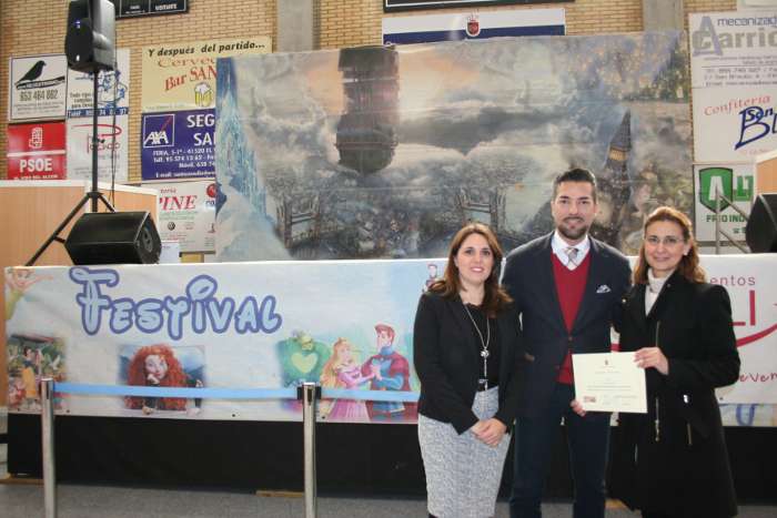 inaug feria muestras 2017