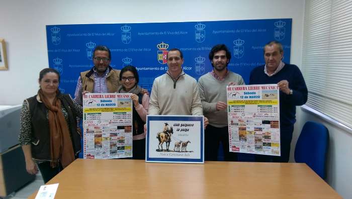 presentac cartel feria agroganadera carmona