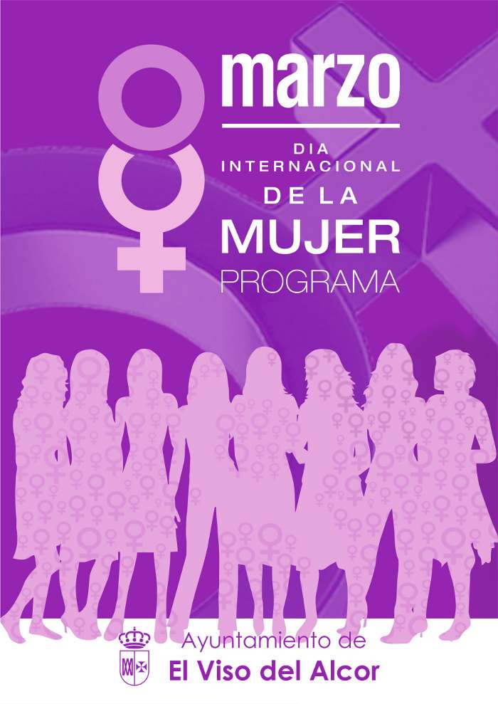 cartel 8 de marzo 2017