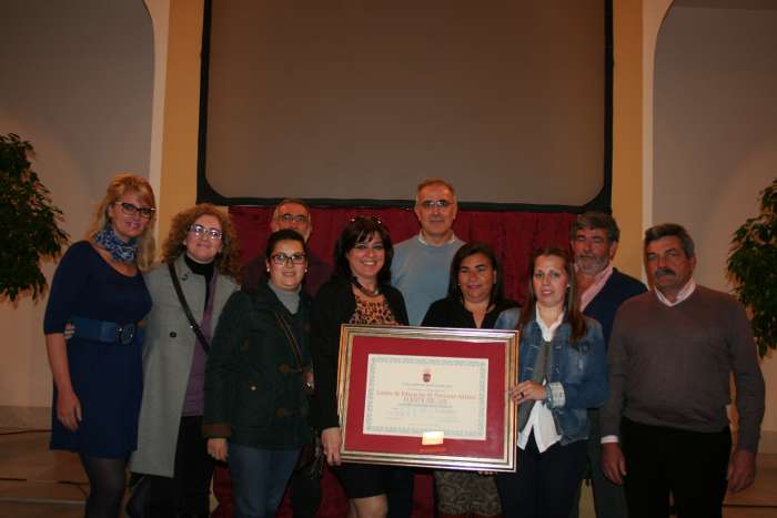 primera gala educacion