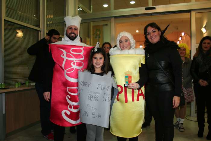 premios concurso disfraces 2016